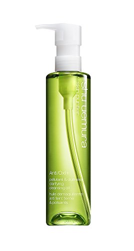 Shu Uemura JAPAN Shu Uemura A / O youth glow cleansing oil 150ml